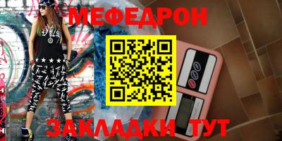 марки lsd Ликино-Дулёво