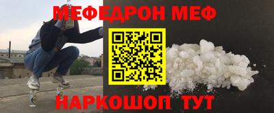ALPHA-PVP Малгобек