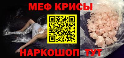наркотики Малоярославец