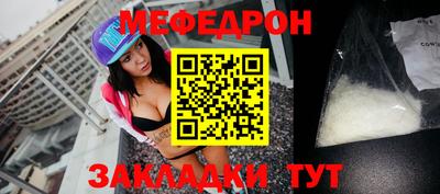 наркотики Малоярославец