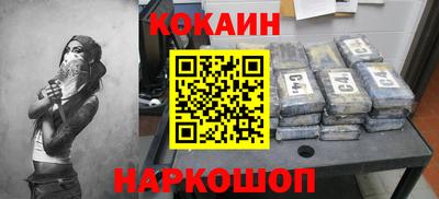 крисы Мариинск