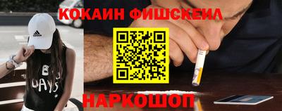 прущий лед Ливны