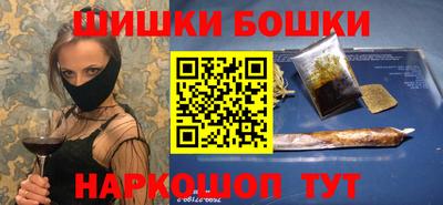 марки lsd Ликино-Дулёво