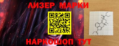 прущий лед Ливны