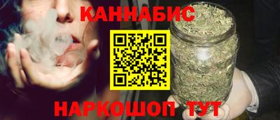 ALPHA-PVP Малгобек