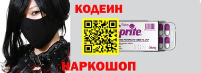 прущий лед Ливны