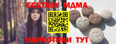 прущий лед Ливны