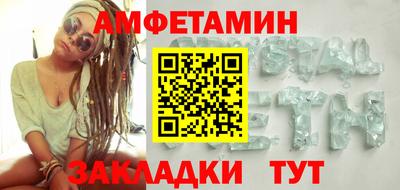 марки lsd Ликино-Дулёво