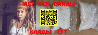 марки lsd Ликино-Дулёво