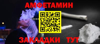 мескалин Лесосибирск