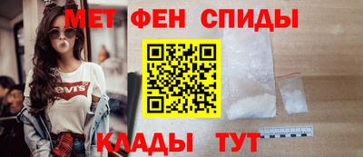 прущий лед Ливны