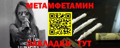 марки lsd Ликино-Дулёво