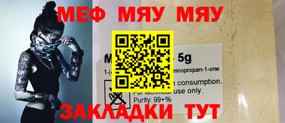 марки lsd Ликино-Дулёво