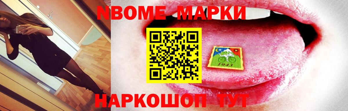 LSD-25 экстази кислота  LSD-25 экстази  Дзержинский  Вход с VPN  Лсд 25 экстази кислота 